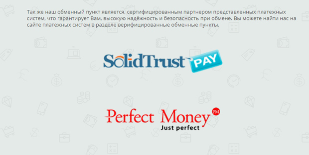 smart-pays.com informacje dla partnerów