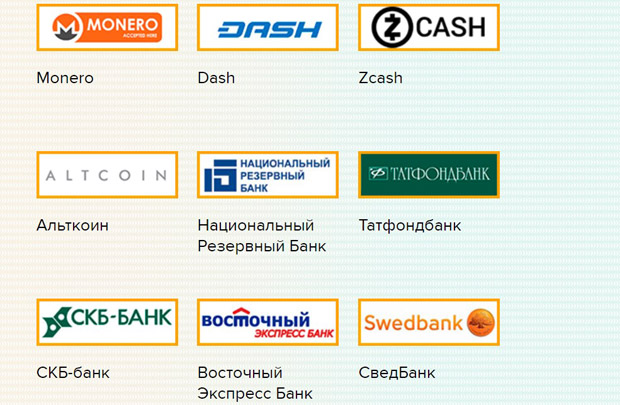 xchange.cash systemy płatności