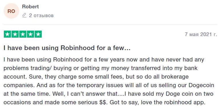 robinhood.com opinie