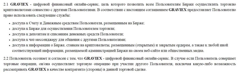Umowa z użytkownikiem Graviex
