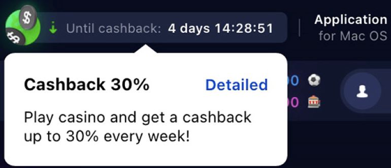 1Win 30% Cashback
