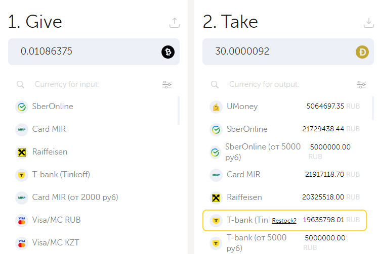 Wycofanie kryptowaluty do Kassa.cc