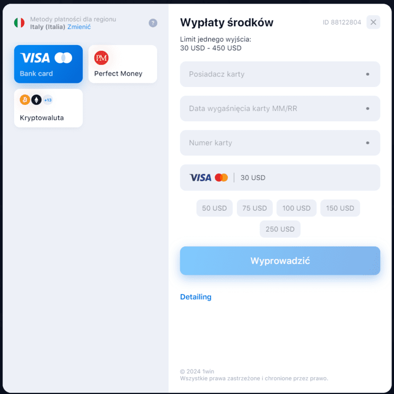 Przewodnik po wypłatach 1Win: Metody, czas przetwarzania i limity